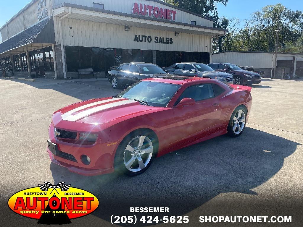 2011 Chevrolet Camaro 2LT's photo