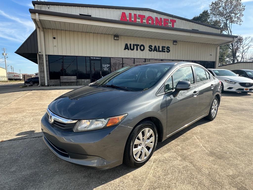 2012 Honda Civic LX's photo