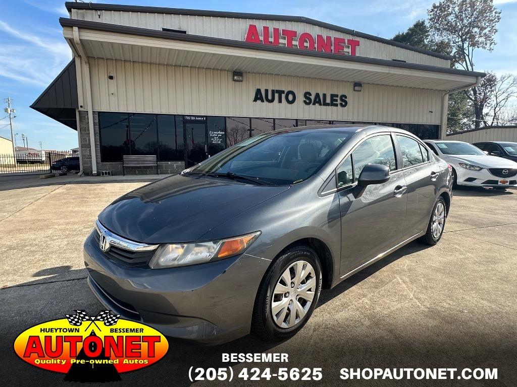 2012 Honda Civic LX's photo