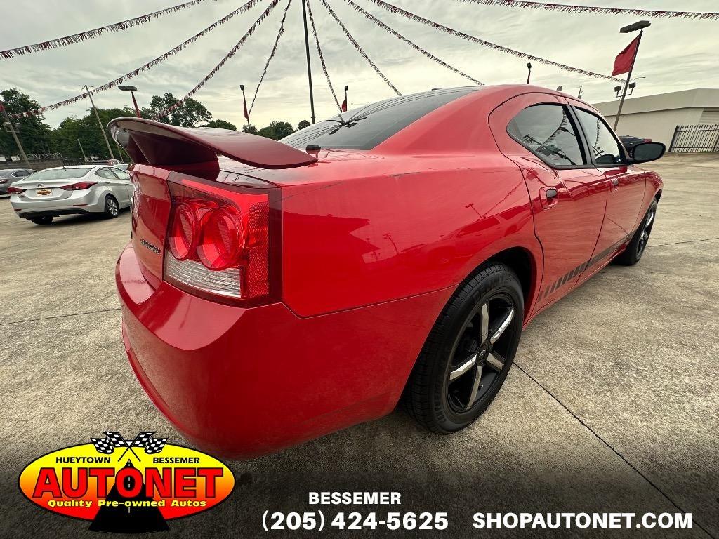 2009 Dodge Charger SE - Photo 8