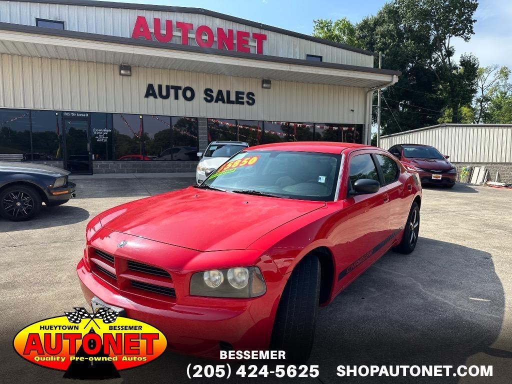 2009 Dodge Charger
