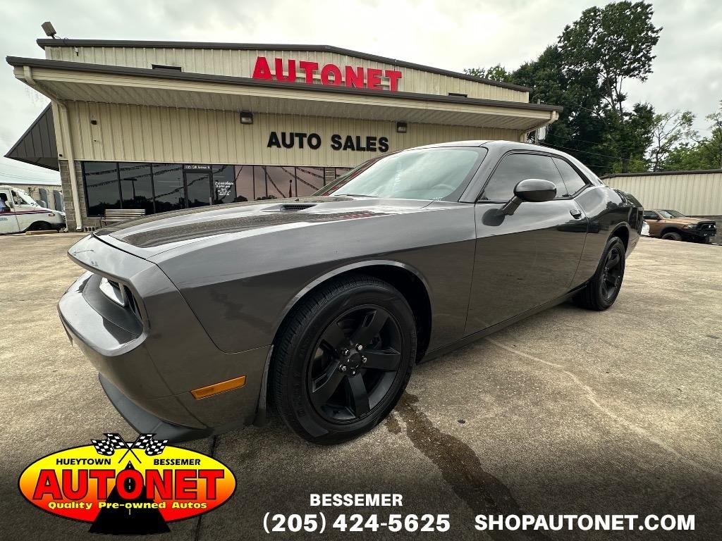 2013 Dodge Challenger SXT's photo