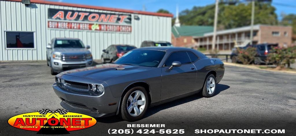 2012 Dodge Challenger SXT's photo